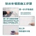 防水补墙膏墙面修补白色腻子膏翻新内墙裂缝墙洞修复墙皮脱落