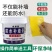防水补墙膏墙面修补白色腻子膏翻新内墙裂缝墙洞修复墙皮脱落