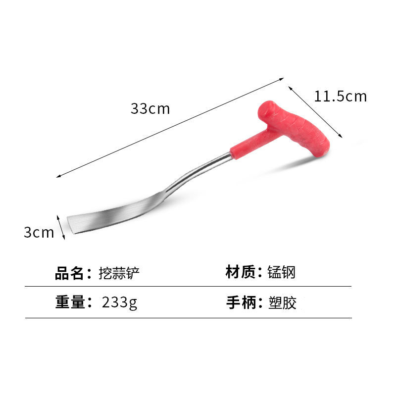 园艺铲子栽花铲子挖蒜铲挖野菜铲子铁铲子移花铲子小铲子移苗