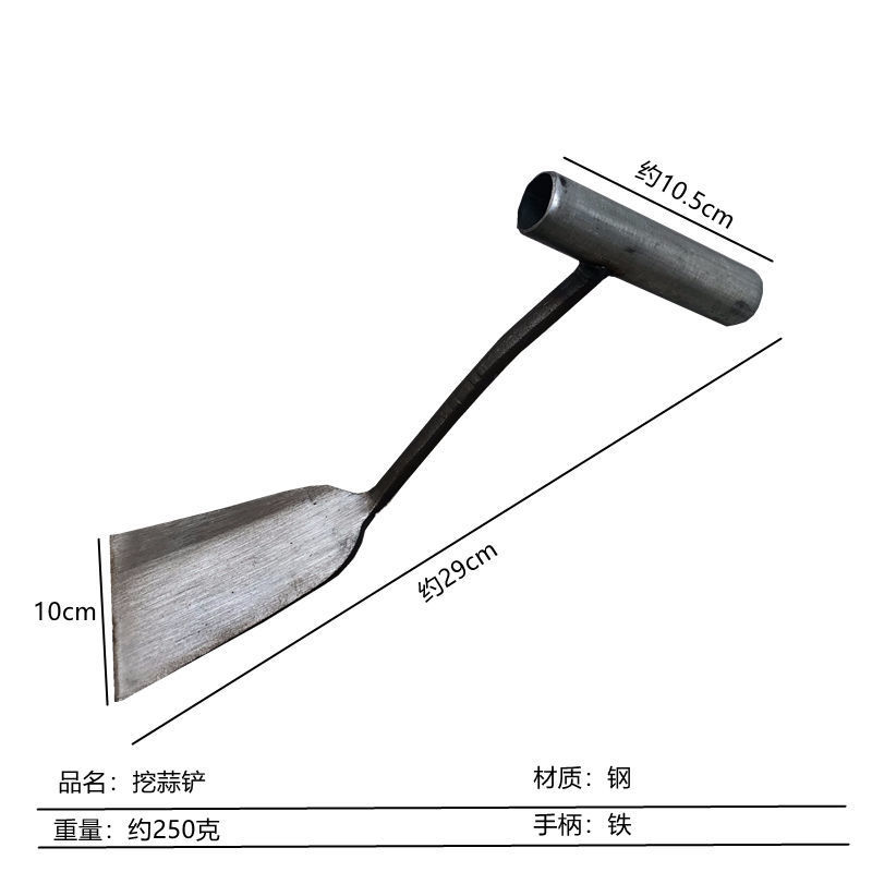 园艺铲子栽花铲子挖蒜铲挖野菜铲子铁铲子移花铲子小铲子移苗