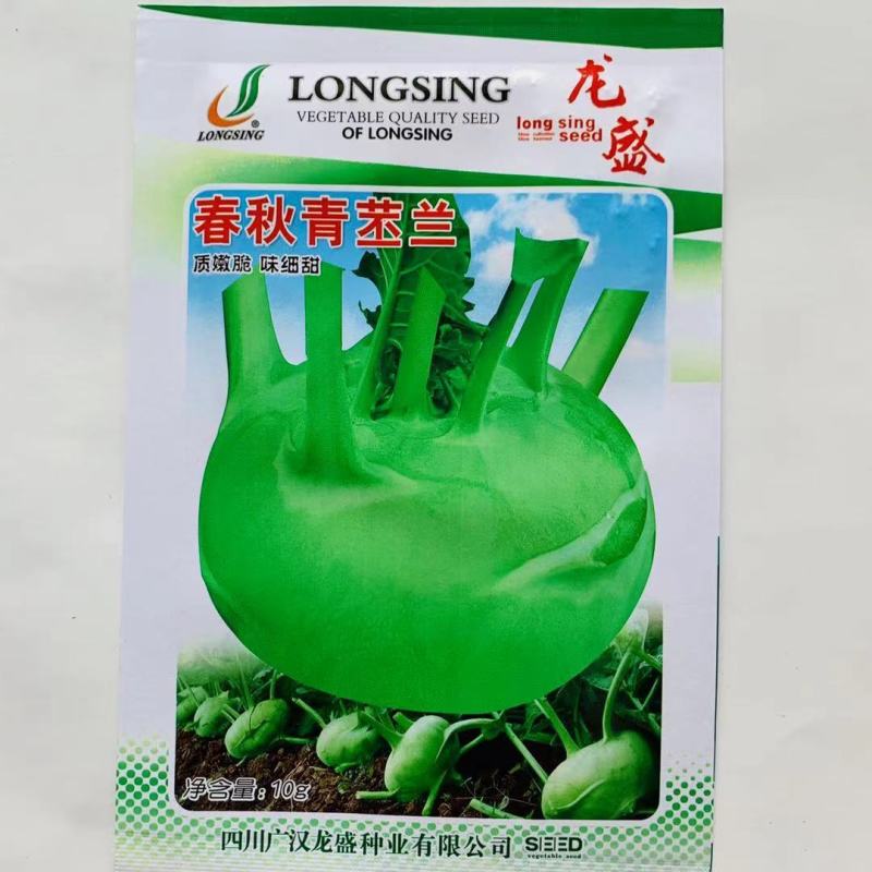 龙盛春秋青苤兰种子质嫩脆，味细甜苤蓝种子春秋两用球茎甘蓝