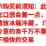 （包邮）东坡园苕丝糖四川眉山特产小吃红薯糖儿时小饼装零食