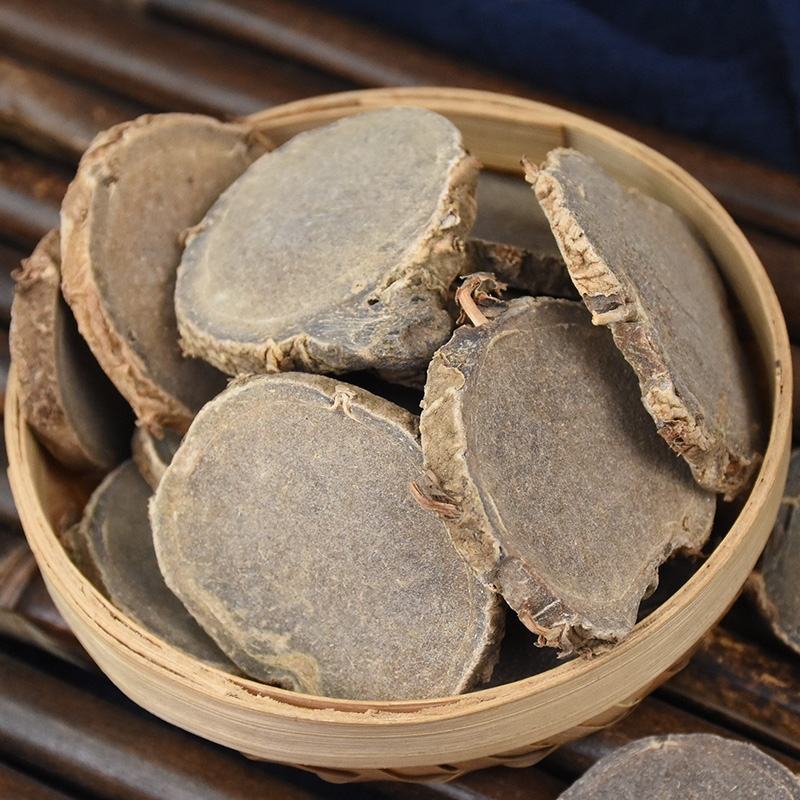 中药材莪术包邮无硫原色文术中药材莪术