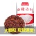 【大片水煮】大颗粒赣南特产红瓜子甘草五香味焖西瓜子散装
