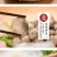 牛肉丸牛筋丸潮汕特色小吃
