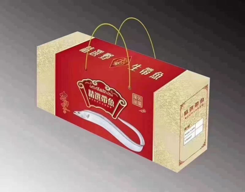批发【冻鲜带鱼】新鲜出炉自东山岛一盒十斤批发实惠价一手港