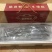 批发【冻鲜带鱼】新鲜出炉自东山岛一盒十斤批发实惠价一手港