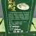 手工绿豆粉皮