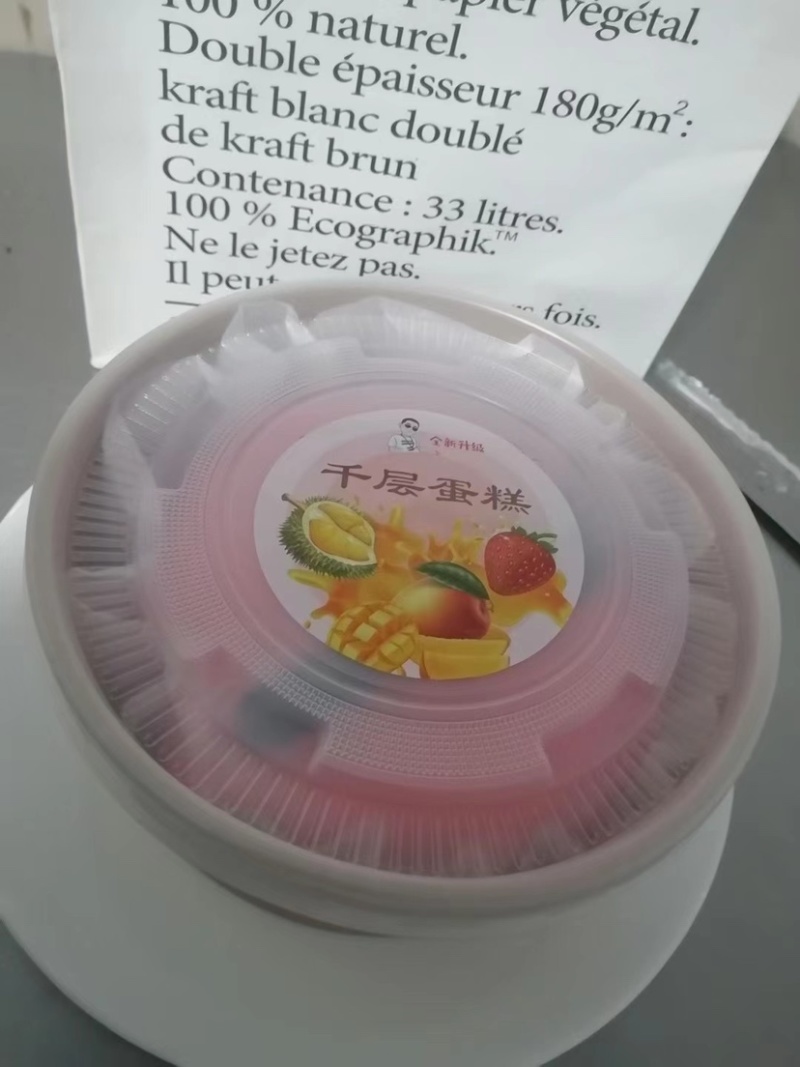 榴莲千层蛋糕六拼千层网红榴莲千层，支持定制