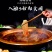 响铃卷、豆铃卷、素食、豆制品、炸豆皮