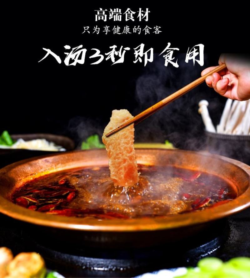 响铃卷、豆铃卷、素食、豆制品、炸豆皮