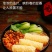响铃卷、豆铃卷、素食、豆制品、炸豆皮