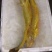 大黄鱼1斤起批条冻鱼,一斤左右,活鱼制作一手货源