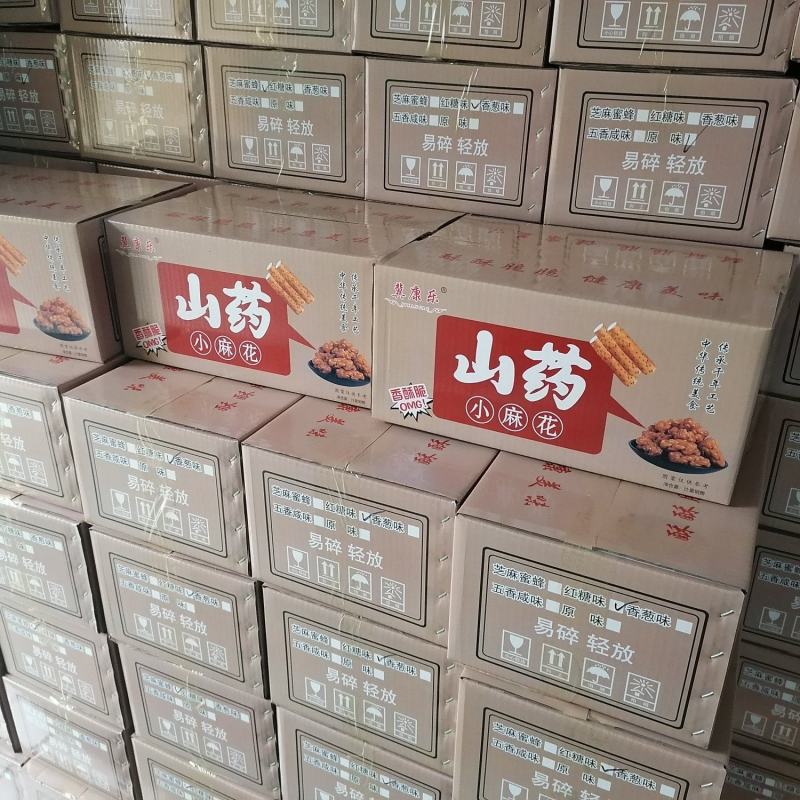 （火爆）山药小麻花，厂家直销产品，一手货源