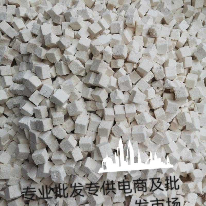 《岳西茯苓大白丁》新货陈货包赔/可常年供应/不好包退