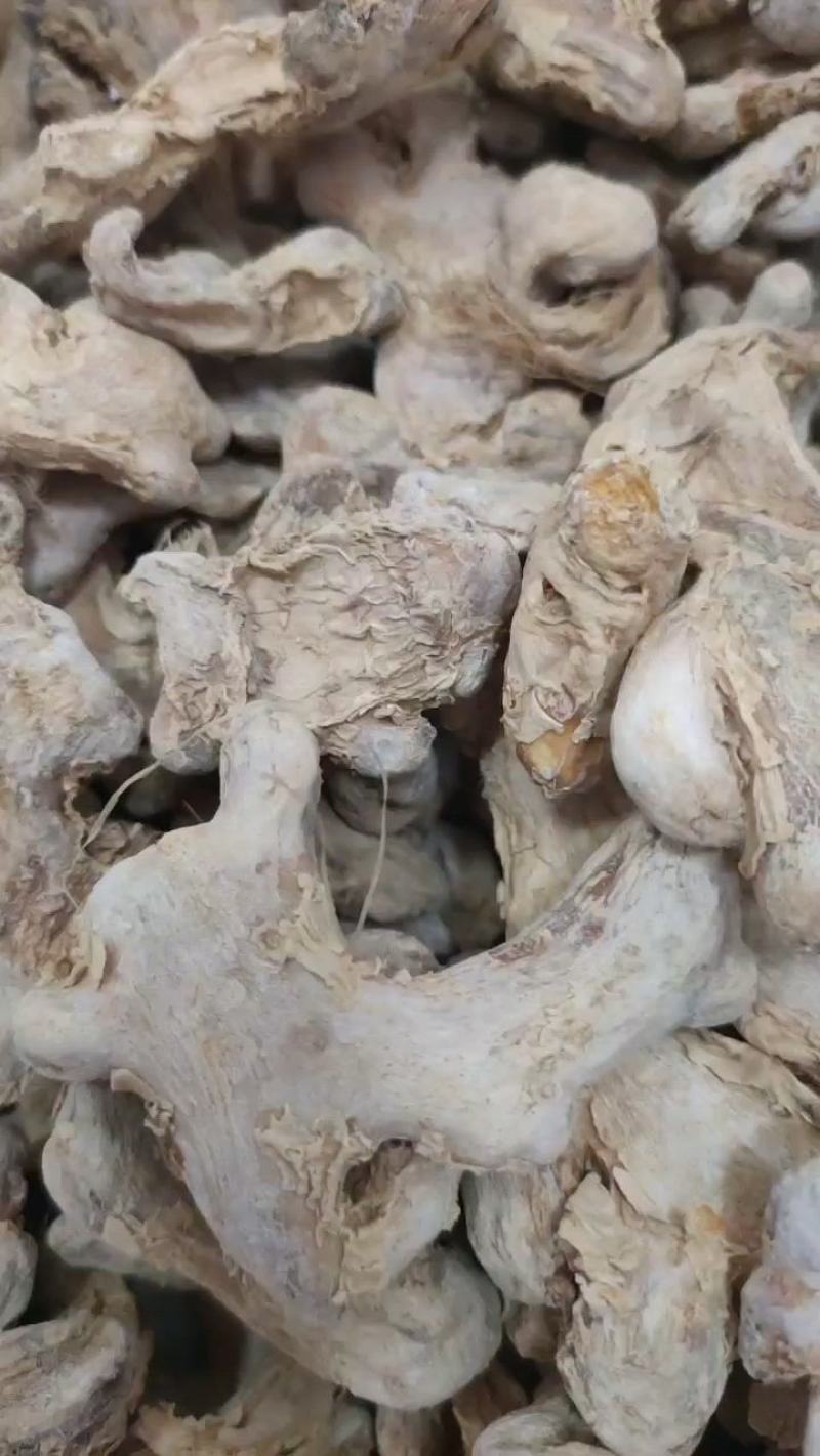 干姜干姜片干姜个子姜丝新货无硫可打粉