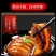 梅菜扣肉