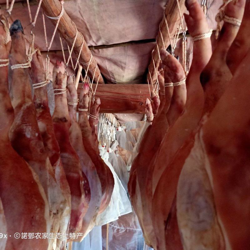 诺邓农家火腿超级香土猪肉火腿包邮