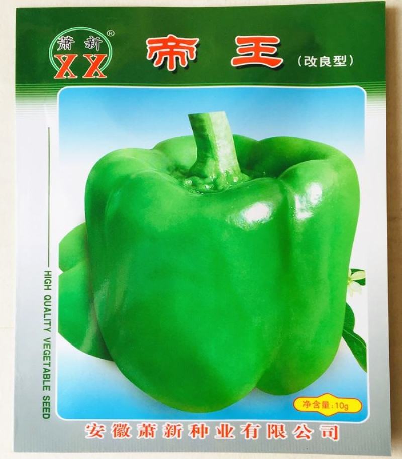 帝王甜椒种子萧新特大果早熟甜椒种籽菜椒笼椒青方椒辣椒