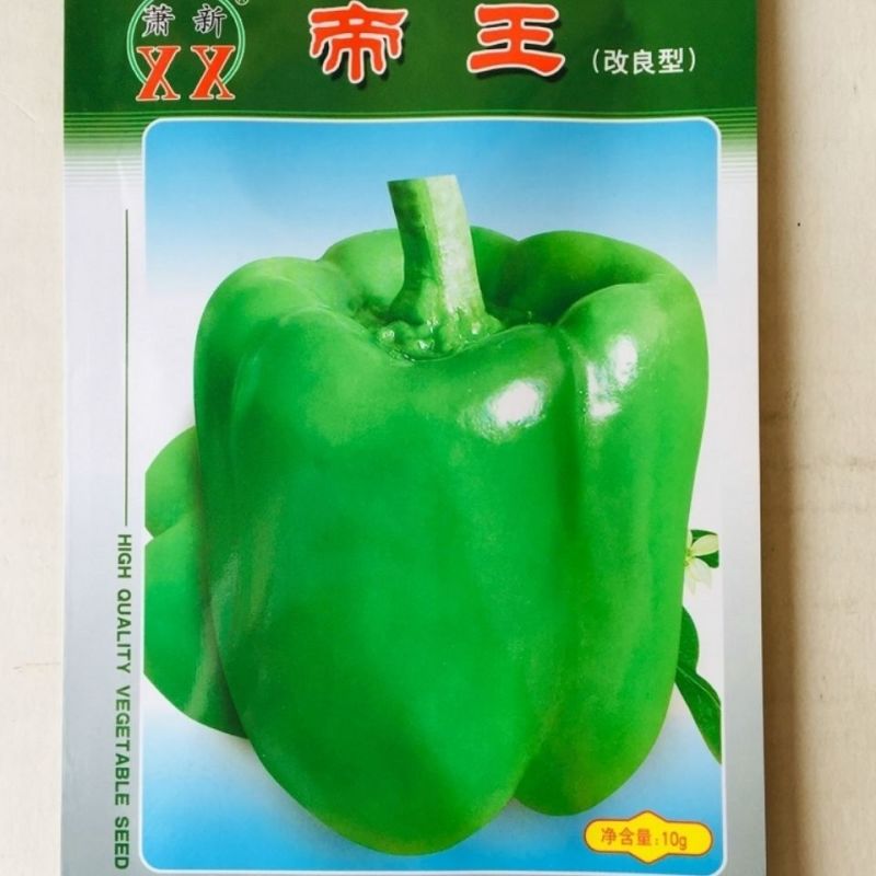 帝王甜椒种子萧新特大果早熟甜椒种籽菜椒笼椒青方椒辣椒