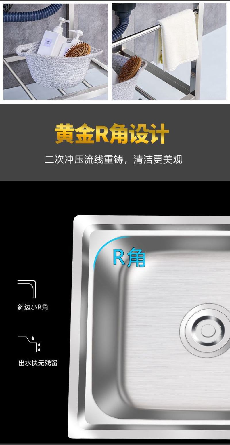厨房不锈钢水槽支架盆洗手盆带架单槽双槽定做洗碗盆洗菜盆