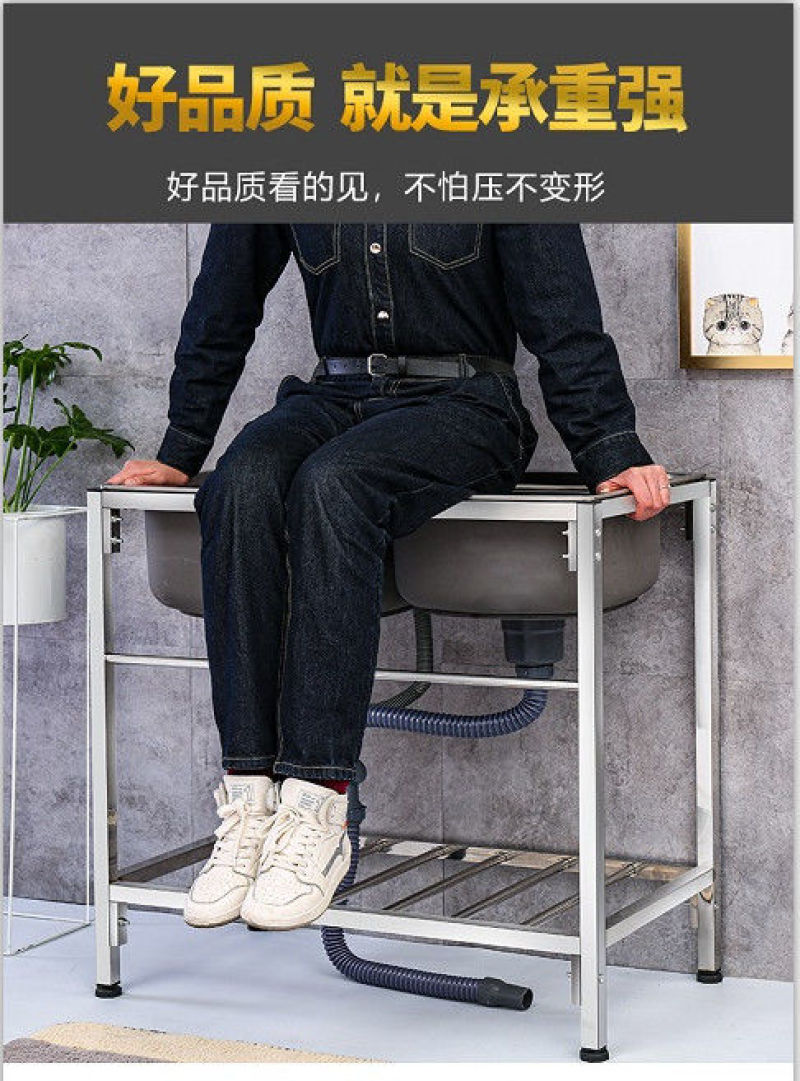 厨房不锈钢水槽支架盆洗手盆带架单槽双槽定做洗碗盆洗菜盆
