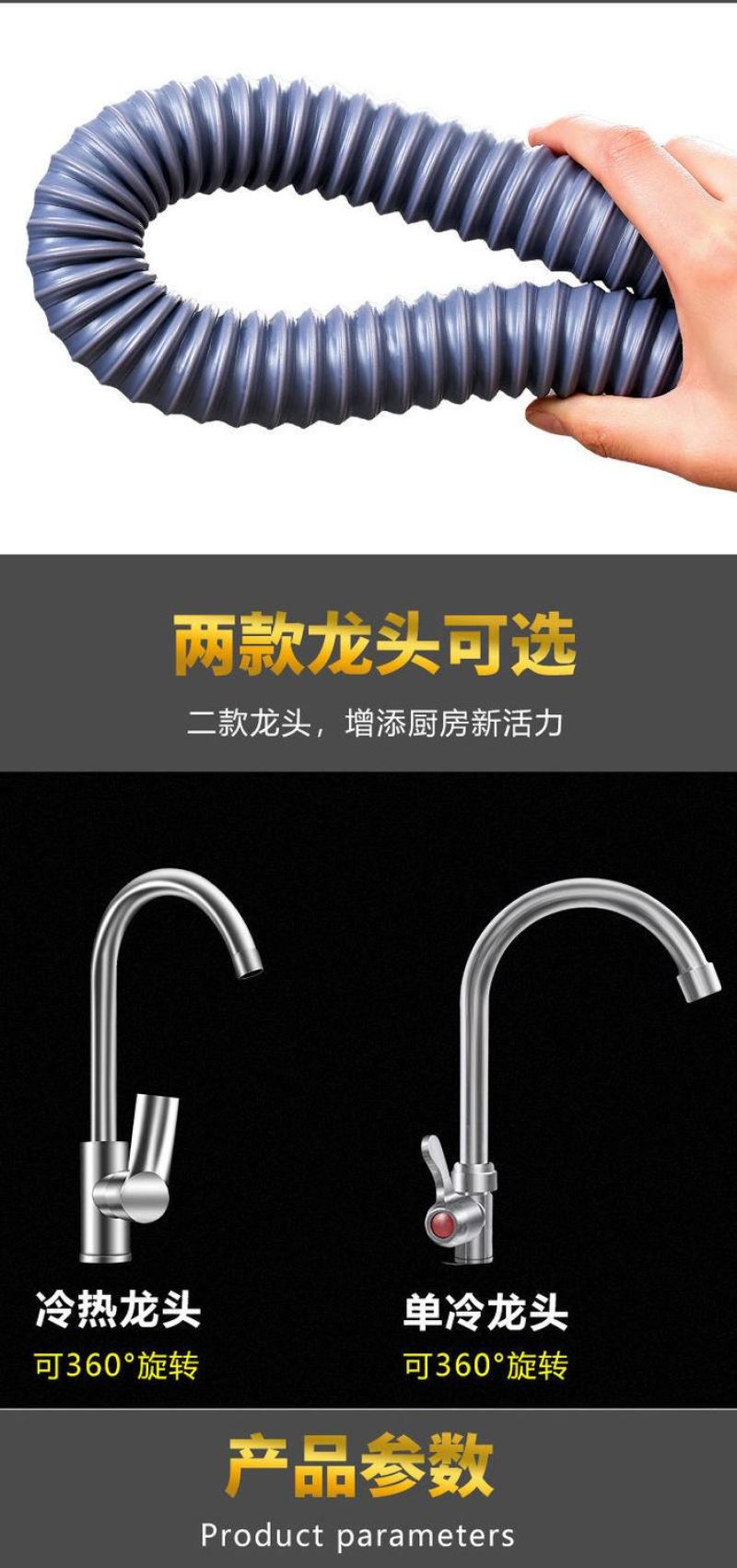 厨房不锈钢水槽支架盆洗手盆带架单槽双槽定做洗碗盆洗菜盆