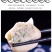 鲅鱼馅纯鲅鱼肉水饺鱼丸承接OEM代工招代理