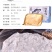 鲅鱼馅纯鲅鱼肉水饺鱼丸承接OEM代工招代理
