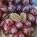 新鲜水果，克伦生葡萄，精品上市，对接各种电商，超市