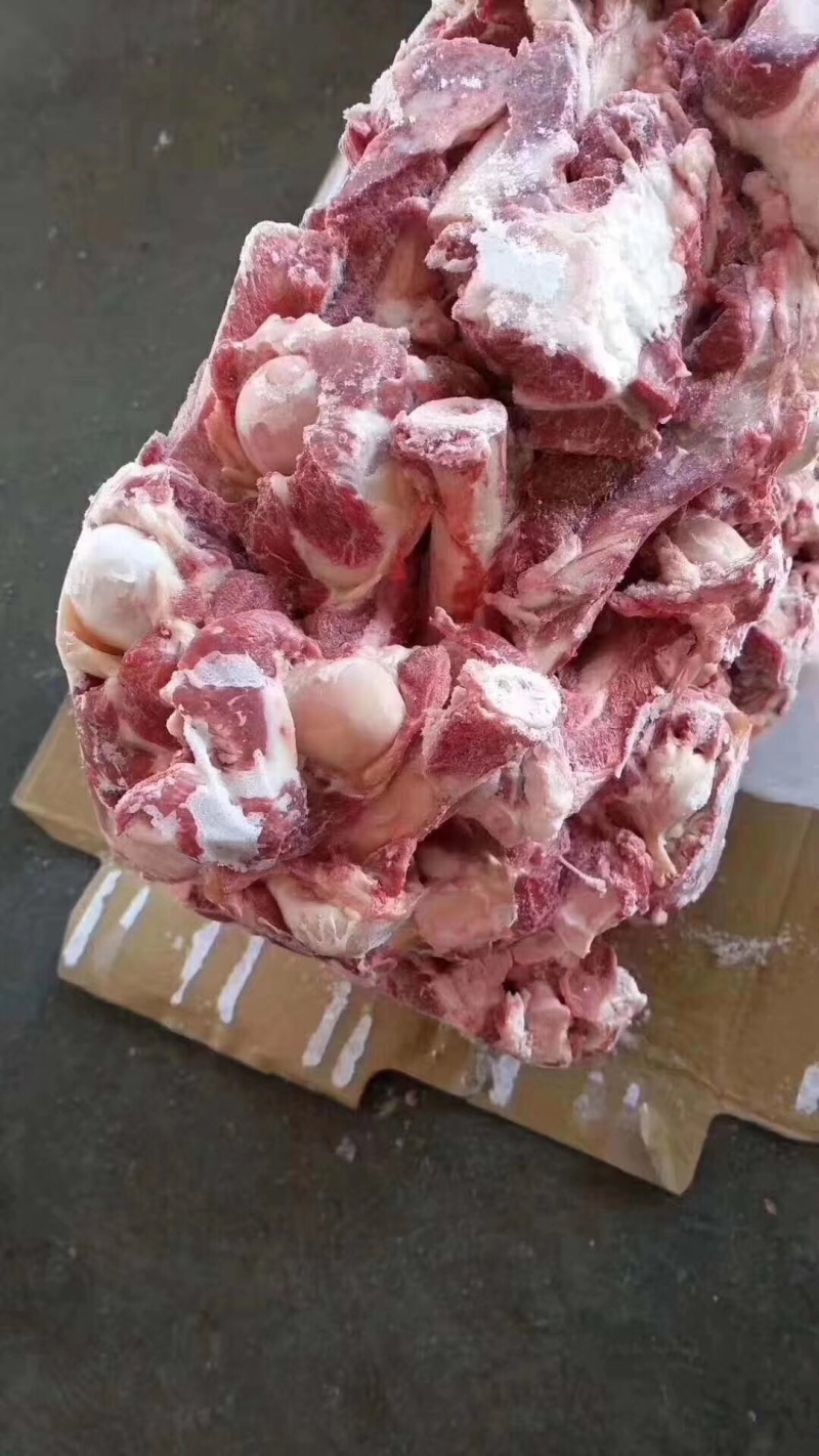 羊棒骨