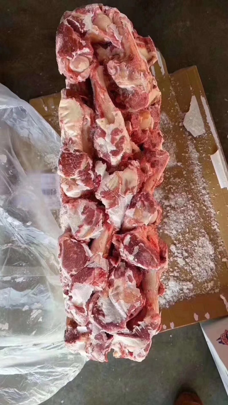 羊棒骨