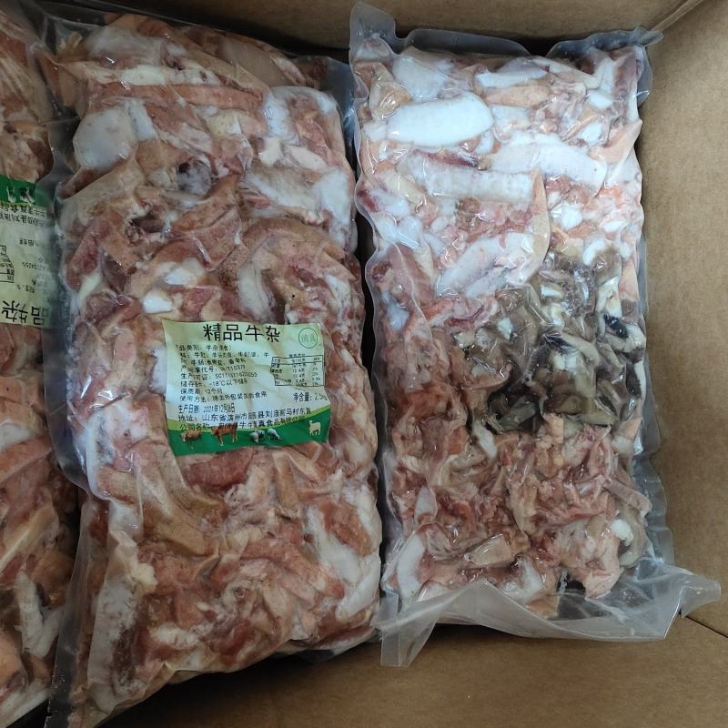 牛杂可按要求比例定做优质牛杂.羊杂