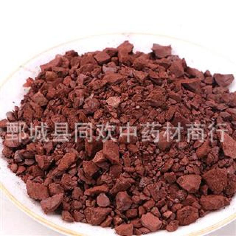 【代赭石】@【同欢药材】中药材批发供应规格齐全