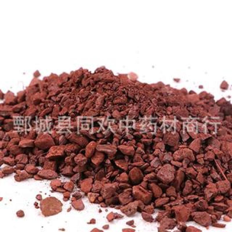 【代赭石】@【同欢药材】中药材批发供应规格齐全