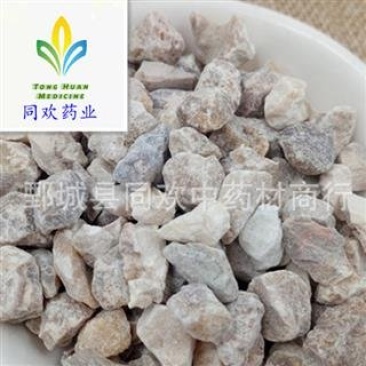 【钟乳石】@【同欢药材】中药材批发供应规格齐全