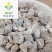 【钟乳石】@【同欢药材】中药材批发供应规格齐全