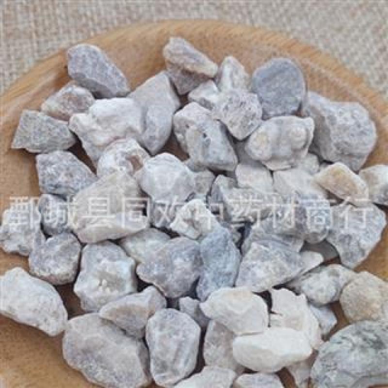 【钟乳石】@【同欢药材】中药材批发供应规格齐全