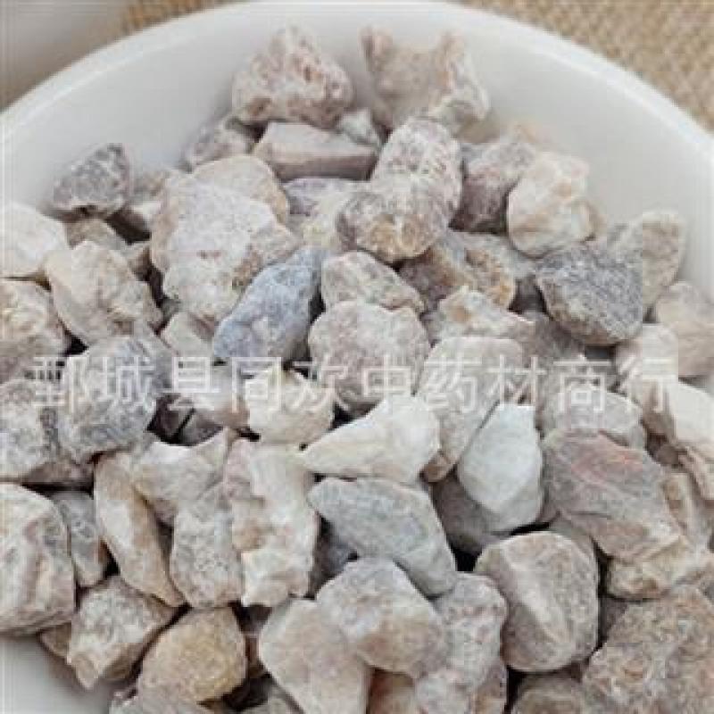 【钟乳石】@【同欢药材】中药材批发供应规格齐全