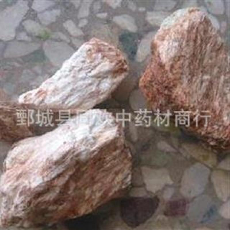 【阳起石块】@【同欢药材】中药材批发供应规格齐全