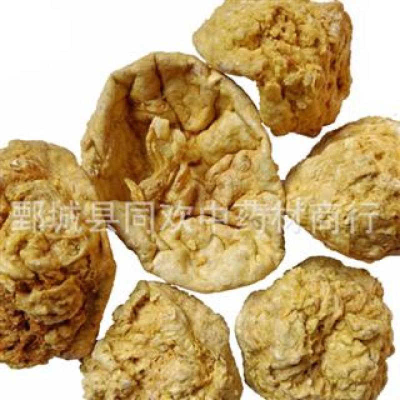 【羊胎盘】@【同欢药材】中药材批发供应规格齐全
