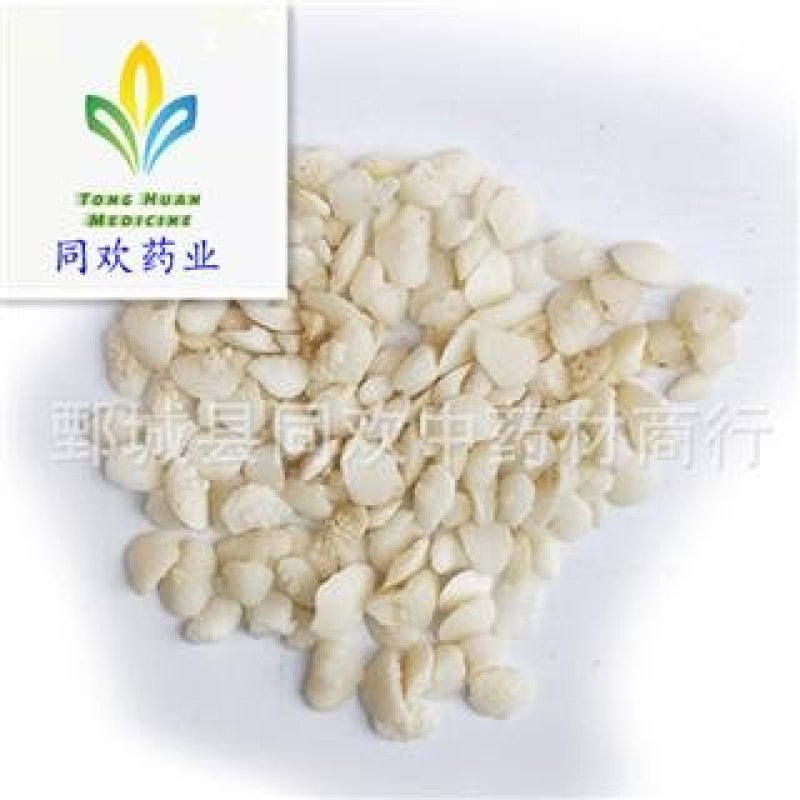 【鱼脑石】@【同欢药材】中药材批发供应规格齐全