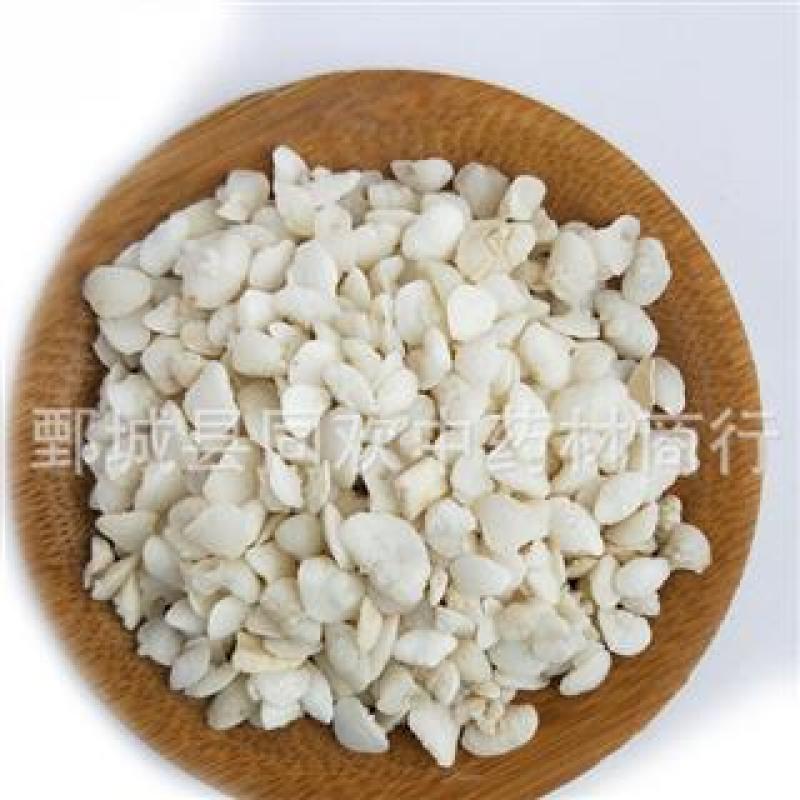 【鱼脑石】@【同欢药材】中药材批发供应规格齐全