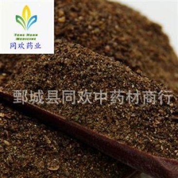【夜明砂】@【同欢药材】中药材批发供应规格齐全量大从优