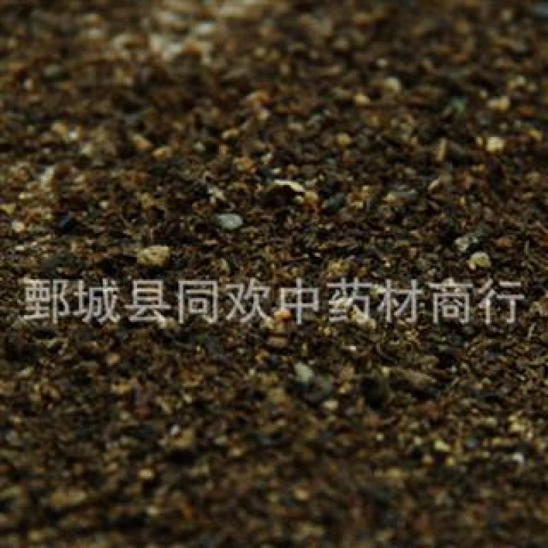 【夜明砂】@【同欢药材】中药材批发供应规格齐全量大从优