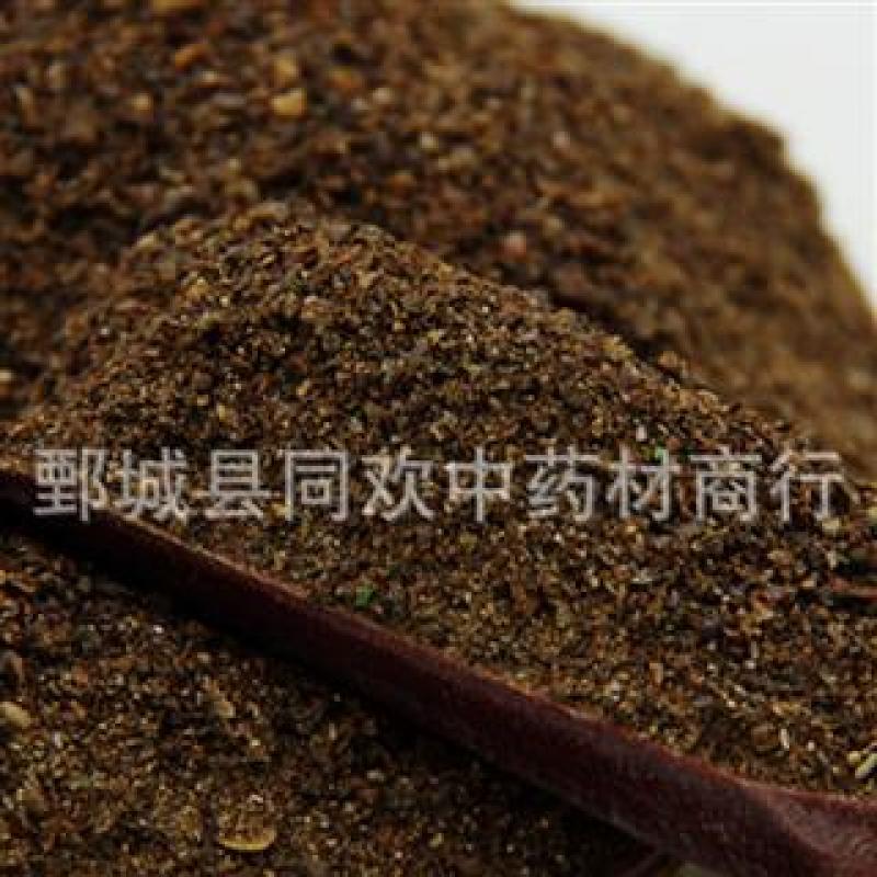 【夜明砂】@【同欢药材】中药材批发供应规格齐全量大从优