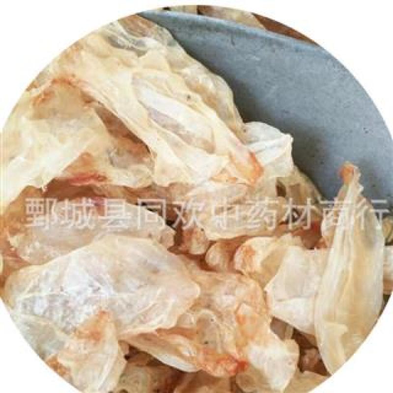 【清水鱼鳔净货】@【同欢药材】中药材批发供应产规格齐全
