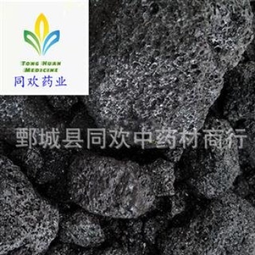 【血余炭高含量】@【同欢药材】中药材批发供应