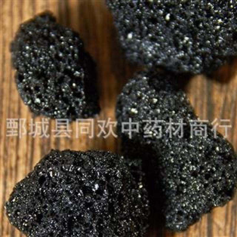 【血余炭高含量】@【同欢药材】中药材批发供应