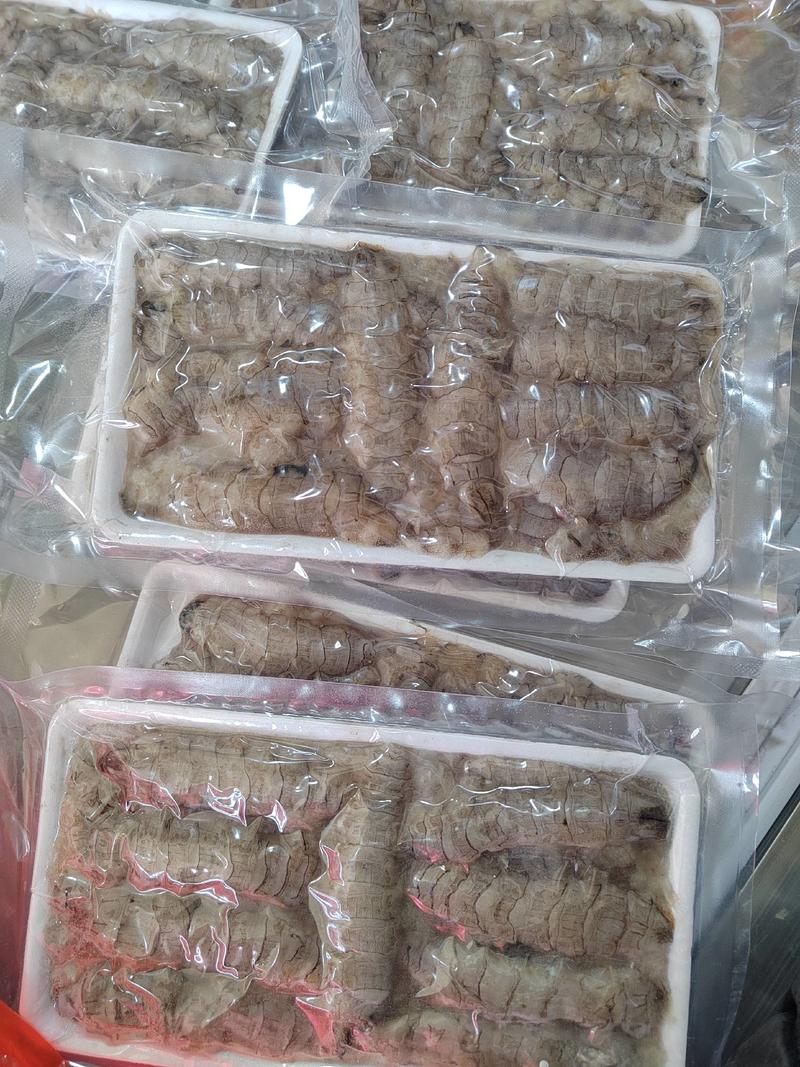 皮皮虾肉，一包250克，生冻，肉大鲜美，欢迎各位老板下单